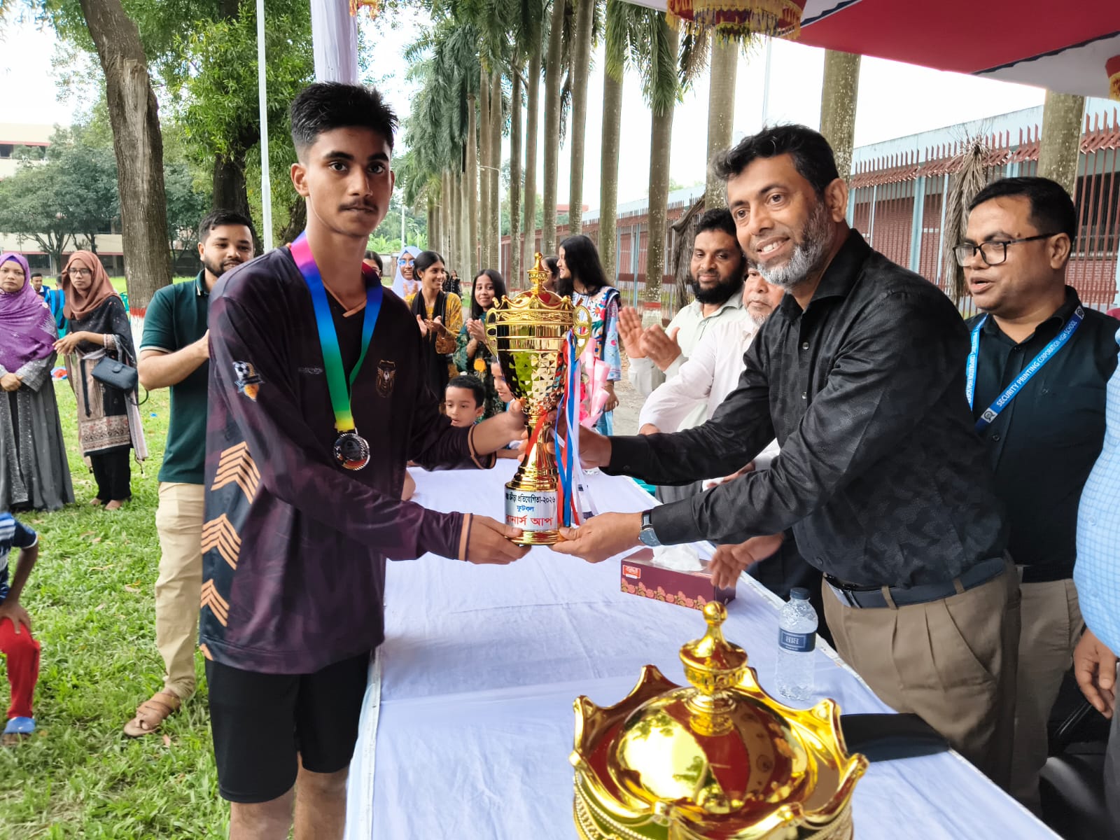 Security Printing Corporation High School photo 6